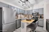 3704 Tilbury Way - Photo 7