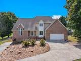 219 Sullivan Pointe - Photo 1