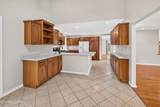 219 Sullivan Pointe - Photo 11