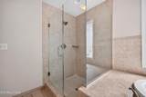219 Sullivan Pointe - Photo 22