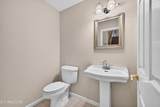 219 Sullivan Pointe - Photo 36