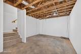 219 Sullivan Pointe - Photo 40