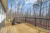 102 Amherst Drive - Photo 8