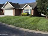 401 Winthrope Way - Photo 1