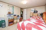 206 Bennett St - Photo 14