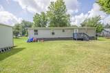 206 Bennett St - Photo 18