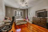 300 Gay St - Photo 18