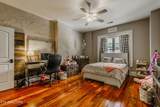 300 Gay St - Photo 19