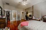 300 Gay St - Photo 20