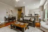 300 Gay St - Photo 6