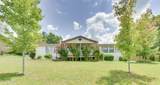 207 4th St - Photo 1