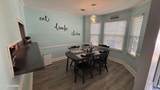 625 Idlewood Lane - Photo 4