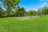 8450 Highway 73 - Photo 13