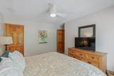 680 Shanghai Landing Lane - Photo 26
