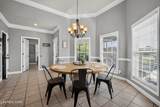1652 Saint Ives Blvd - Photo 12