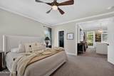 1652 Saint Ives Blvd - Photo 17