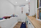 1652 Saint Ives Blvd - Photo 29