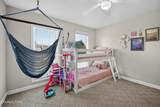 1652 Saint Ives Blvd - Photo 34