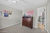 1652 Saint Ives Blvd - Photo 35