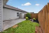 4448 Broadmeadow Way - Photo 11