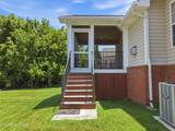 4609 Oak Meadow Way - Photo 37