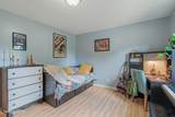 7021 Traditional Drive - Photo 18