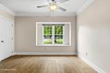 901 Millington Park Way - Photo 10