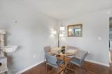 1968 Cherokee Bluff Drive - Photo 11
