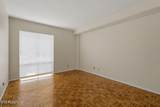1400 Kenesaw Ave - Photo 11