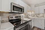 1400 Kenesaw Ave - Photo 18