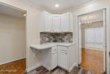 1400 Kenesaw Ave - Photo 19