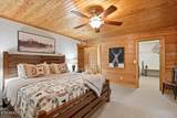 739 Stonegate Way - Photo 16
