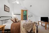 739 Stonegate Way - Photo 23