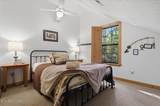 739 Stonegate Way - Photo 24