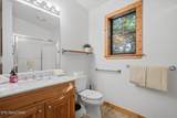 739 Stonegate Way - Photo 26