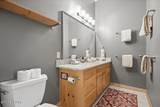739 Stonegate Way - Photo 37