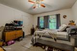 1985 Poplar Springs Rd - Photo 20
