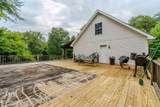 1985 Poplar Springs Rd - Photo 28