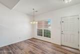 7400 Long Shot Lane - Photo 5
