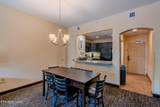 225 Collier Drive - Photo 6