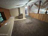 141 Dillon Lane - Photo 11