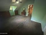 141 Dillon Lane - Photo 12