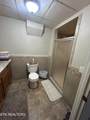 141 Dillon Lane - Photo 16