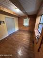141 Dillon Lane - Photo 8