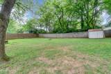 1521 Cherry Drive - Photo 33