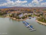 212 Shore Drive - Photo 11