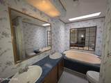 119 Walnut Lane - Photo 14