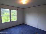 119 Walnut Lane - Photo 18