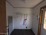 119 Walnut Lane - Photo 21