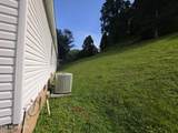 119 Walnut Lane - Photo 22